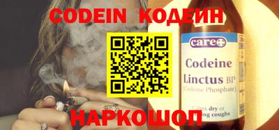 ешки Нарткала