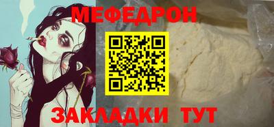 кокс Нальчик