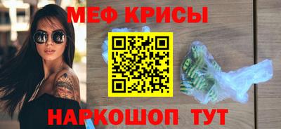 ешки Нарткала