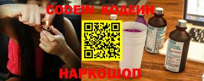 ешки Нарткала