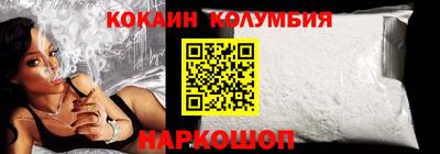 mix Наро-Фоминск