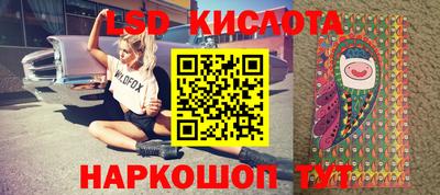ешки Нарткала