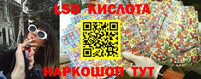 ешки Нарткала