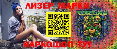 ешки Нарткала