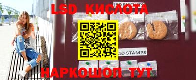 кокс Нальчик