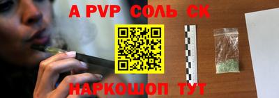 ешки Нарткала