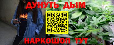 mix Наро-Фоминск