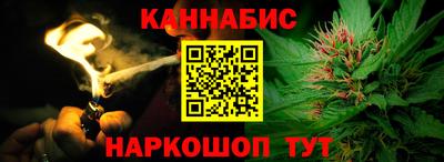 кокс Нальчик