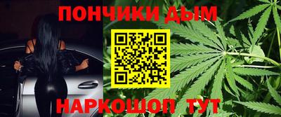 mix Наро-Фоминск