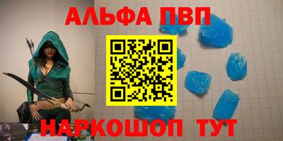 кокс Нальчик