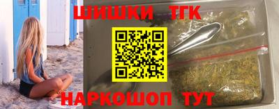 mix Наро-Фоминск