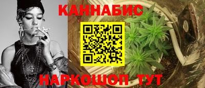 ешки Нарткала