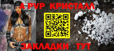 ешки Нарткала
