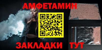ешки Нарткала