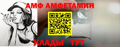 ешки Нарткала