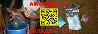 ешки Нарткала