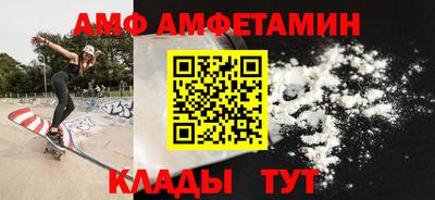 ешки Нарткала