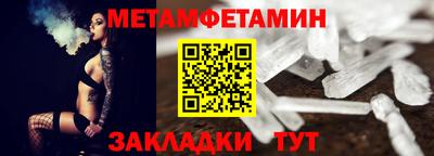 кокс Нальчик