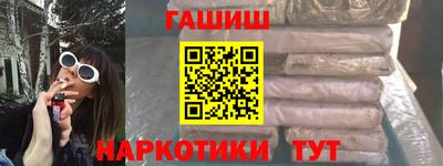 ешки Нарткала