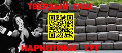 кокс Нальчик
