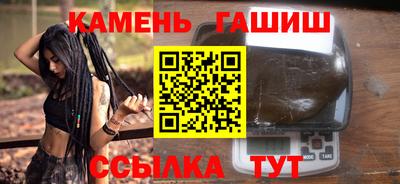 кокс Нальчик