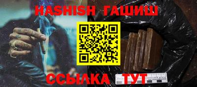 mix Наро-Фоминск