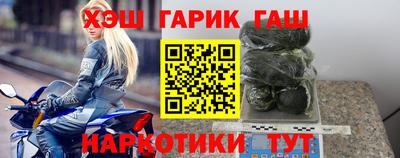 кокс Нальчик