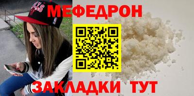 кокс Нальчик