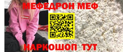 ешки Нарткала